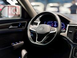 فولكسفاغن أطلس